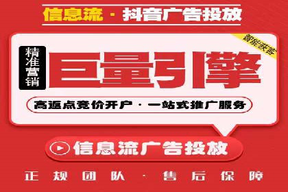 SEM网络推广案例：如何实现精准营销